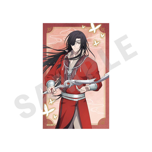 『天官賜福 貮』トレーディングビジュアルカード【BOX】