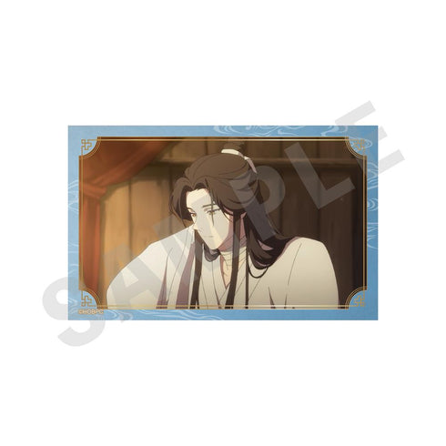 『天官賜福 貮』トレーディングビジュアルカード【BOX】