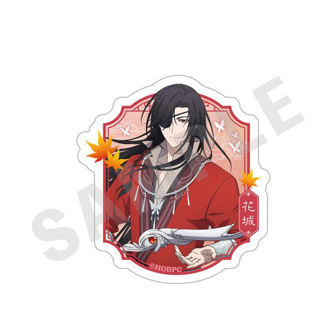 『天官賜福 貮』トレーディングステッカー【BOX】