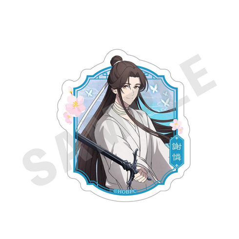 『天官賜福 貮』トレーディングステッカー【BOX】