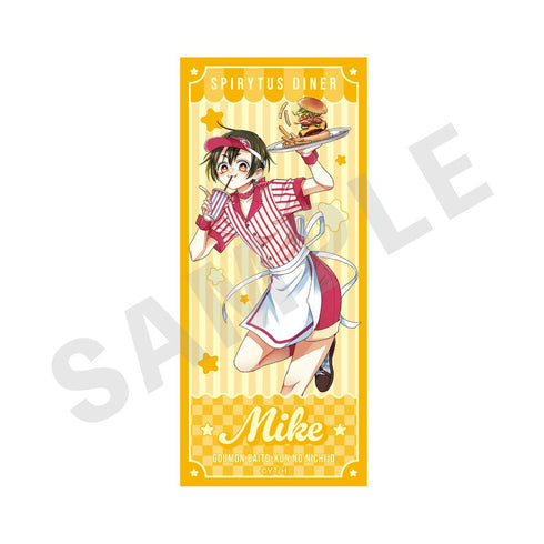 『拷問バイトくんの日常』ステッカー(ミケ)