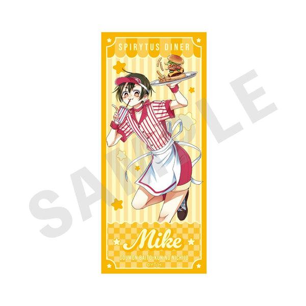 『拷問バイトくんの日常』ステッカー(ミケ)