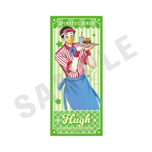 『拷問バイトくんの日常』ステッカー(ヒュー)