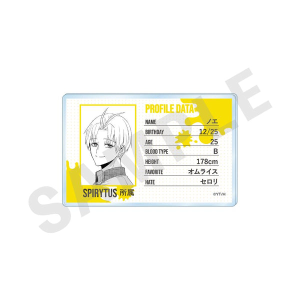 『拷問バイトくんの日常』プロフィールアクリルカード(ノエ)