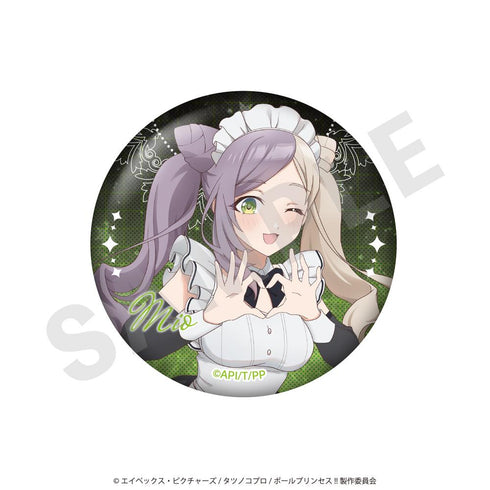 『ポールプリンセス!!』トレーディング缶バッジ メイドVer.【BOX】