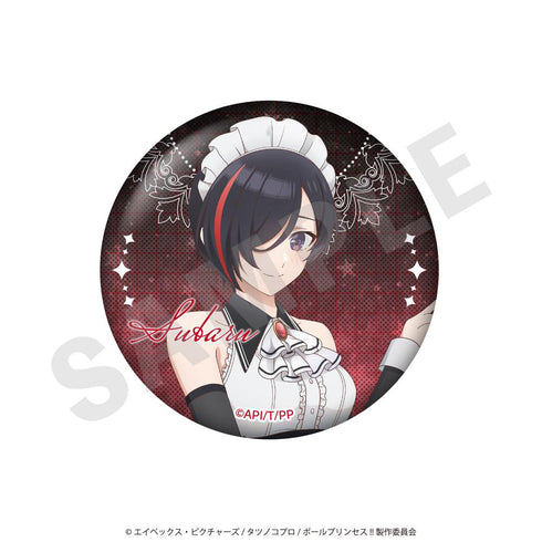 『ポールプリンセス!!』トレーディング缶バッジ メイドVer.【BOX】