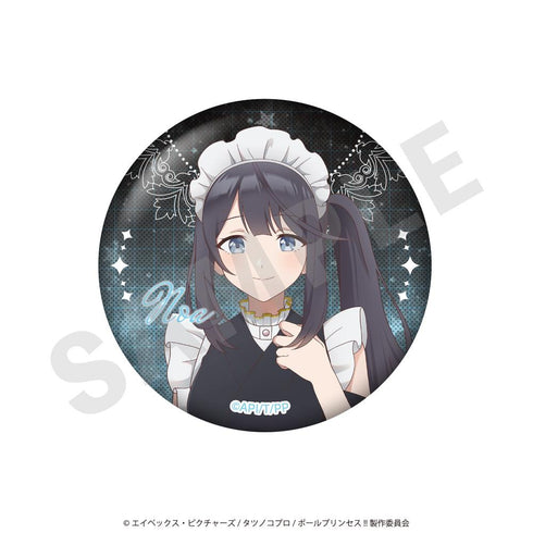 『ポールプリンセス!!』トレーディング缶バッジ メイドVer.【BOX】