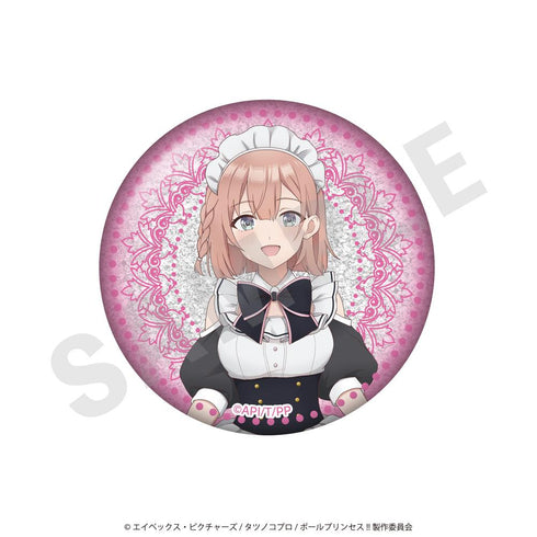 『ポールプリンセス!!』トレーディング缶バッジ メイドVer.【BOX】