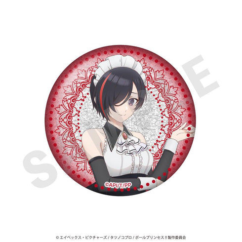 『ポールプリンセス!!』トレーディング缶バッジ メイドVer.【BOX】