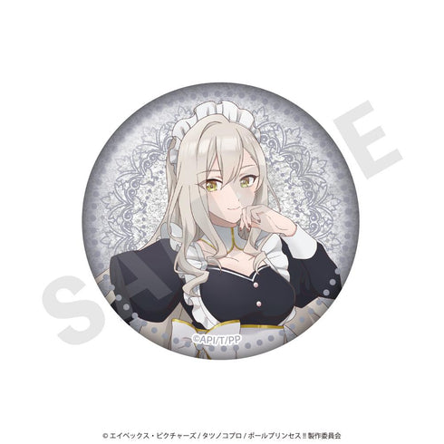 『ポールプリンセス!!』トレーディング缶バッジ メイドVer.【BOX】