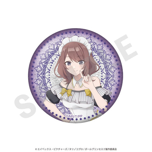 『ポールプリンセス!!』トレーディング缶バッジ メイドVer.【BOX】