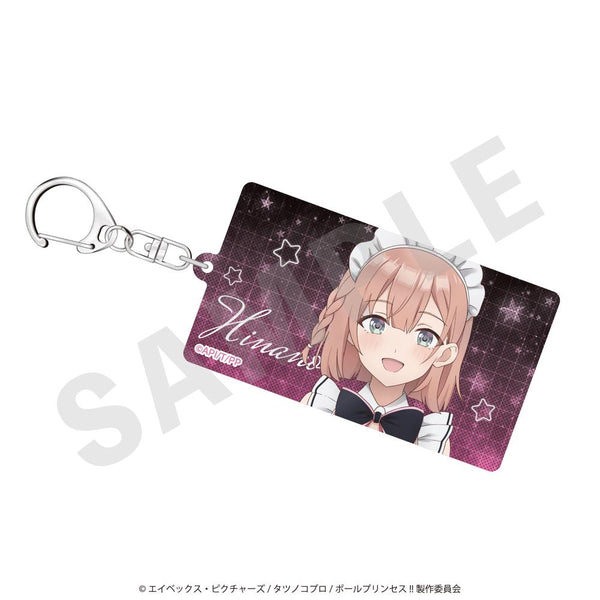 『ポールプリンセス!!』アクリルキーホルダー 星北ヒナノ メイドVer.