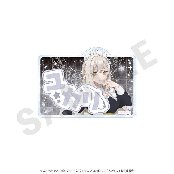 『ポールプリンセス!!』お名前バッジ 御子白ユカリ メイドVer.