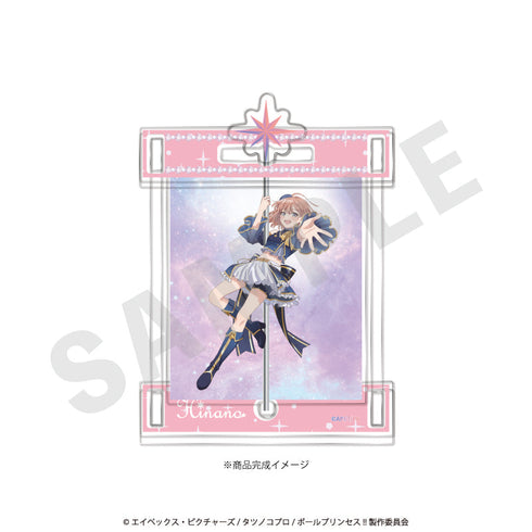 『ポールプリンセス!!』くるくるアクリルスタンド 星北ヒナノ