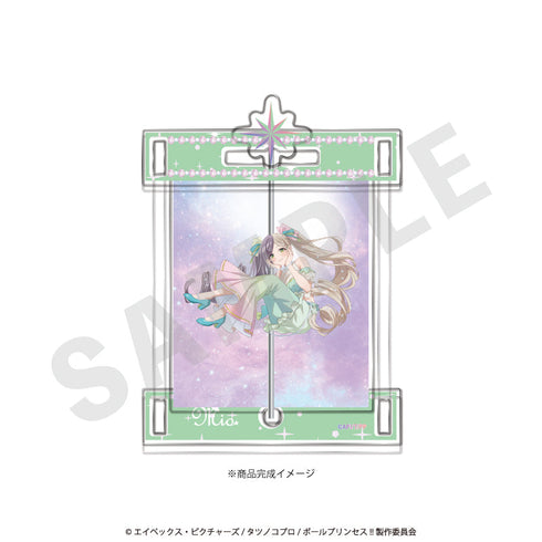 『ポールプリンセス!!』くるくるアクリルスタンド 東坂ミオ