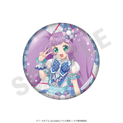 『プリパラ 10周年』トレーディング缶バッジ(全12種/フルカラー6種+グリッター6種)【BOX】