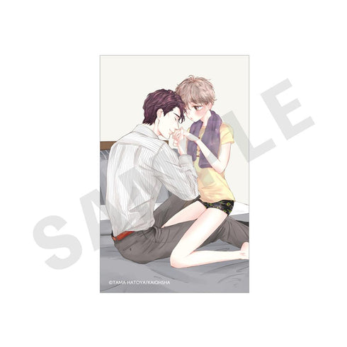 『えっちなお尻じゃダメですか?』トレーディングカード【BOX】