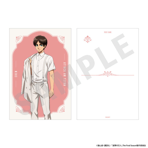 『進撃の巨人』ホワイトコーデシリーズ ポストカード エレン