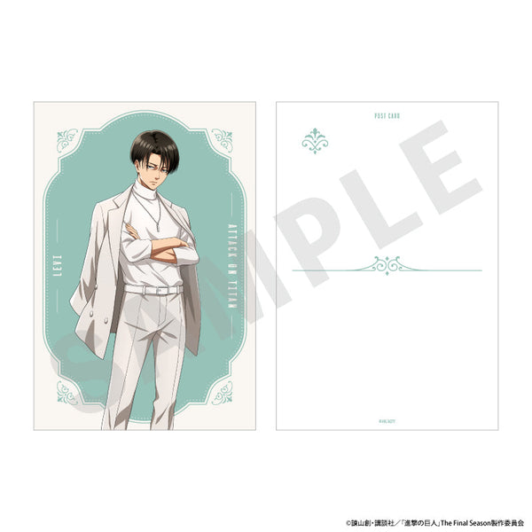 『進撃の巨人』ホワイトコーデシリーズ ポストカード リヴァイ