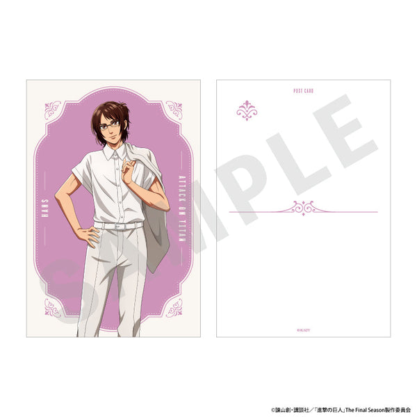 『進撃の巨人』ホワイトコーデシリーズ ポストカード ハンジ