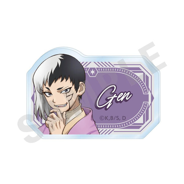 『Dr.STONE』ネームバッジ (あさぎりゲン)