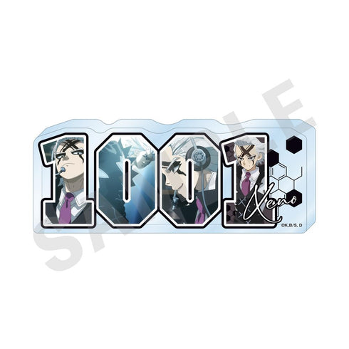 『Dr.STONE』ナンバーアクリルプレート (Dr.ゼノ)