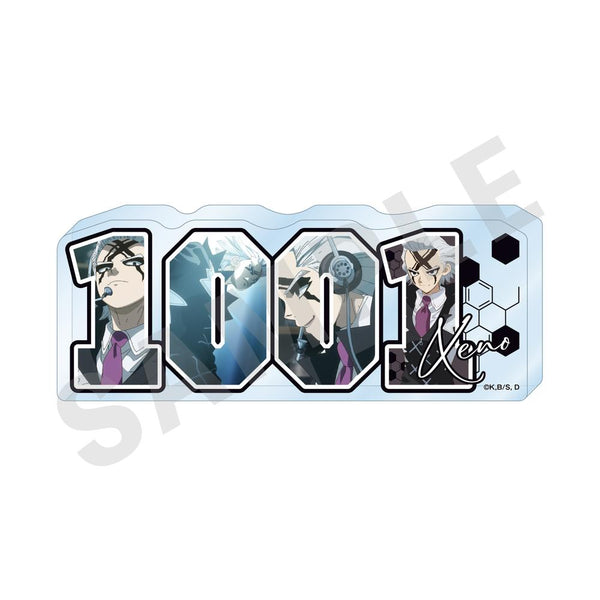 『Dr.STONE』ナンバーアクリルプレート (Dr.ゼノ)