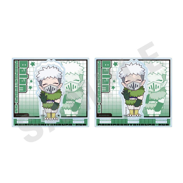 『魔入りました!入間くん』アクリルスタンド バラム・シチロウ