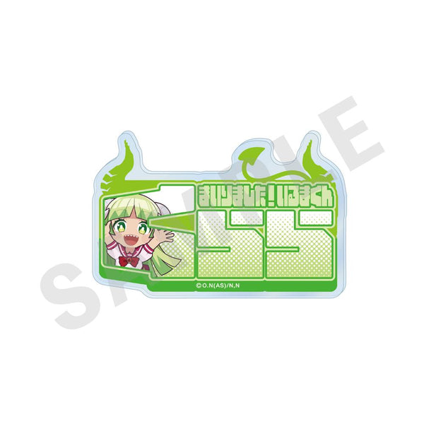 『魔入りました!入間くん』お名前バッジ ウァラク・クララ