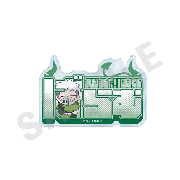 『魔入りました!入間くん』お名前バッジ バラム・シチロウ