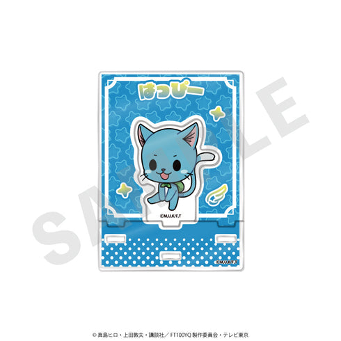 『FAIRY TAIL 100年クエスト』アクリルスタンド ハッピー