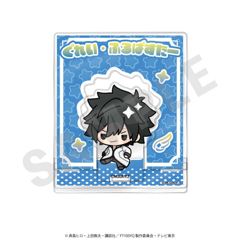 『FAIRY TAIL 100年クエスト』アクリルスタンド グレイ