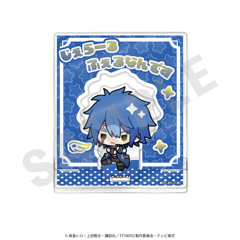 『FAIRY TAIL 100年クエスト』アクリルスタンド ジェラール