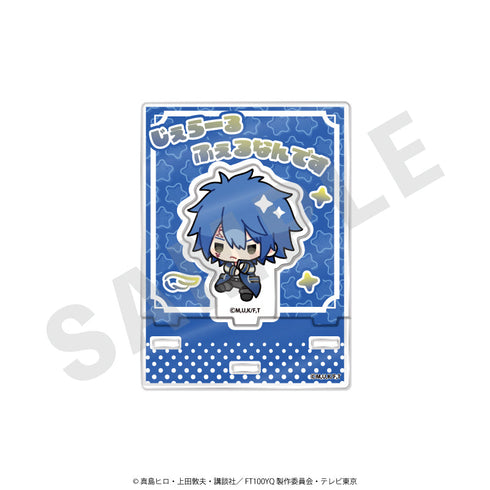 『FAIRY TAIL 100年クエスト』アクリルスタンド ジェラール