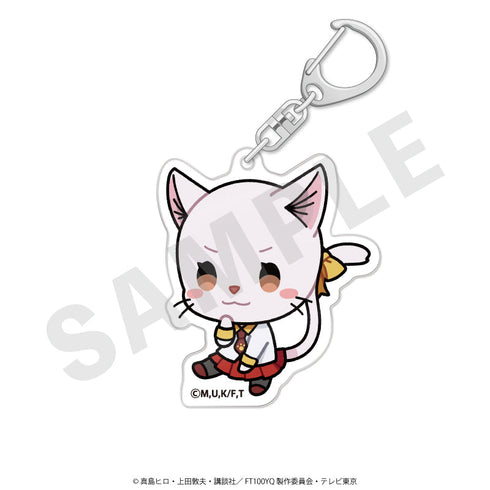 『FAIRY TAIL 100年クエスト』アクリルキーホルダー シャルル