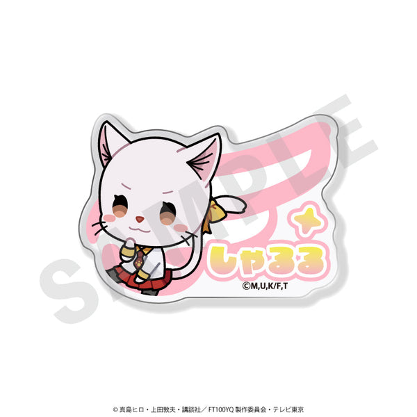 『FAIRY TAIL 100年クエスト』お名前バッジ シャルル