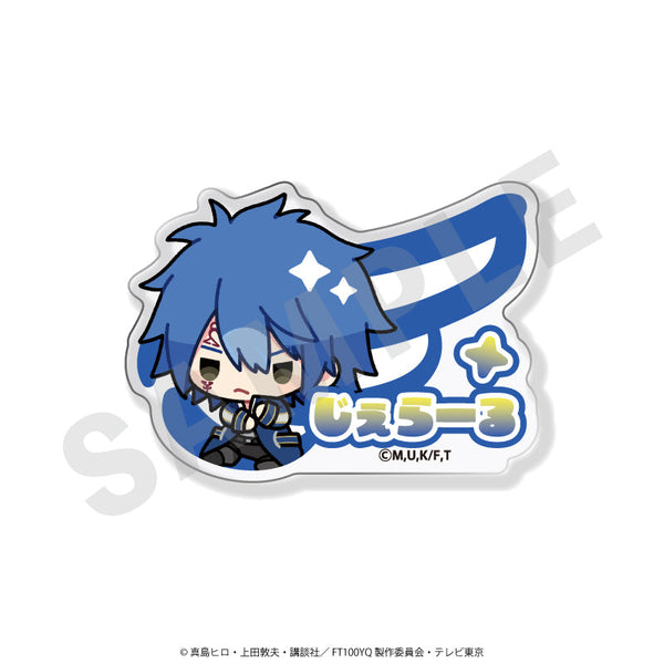 『FAIRY TAIL 100年クエスト』お名前バッジ ジェラール