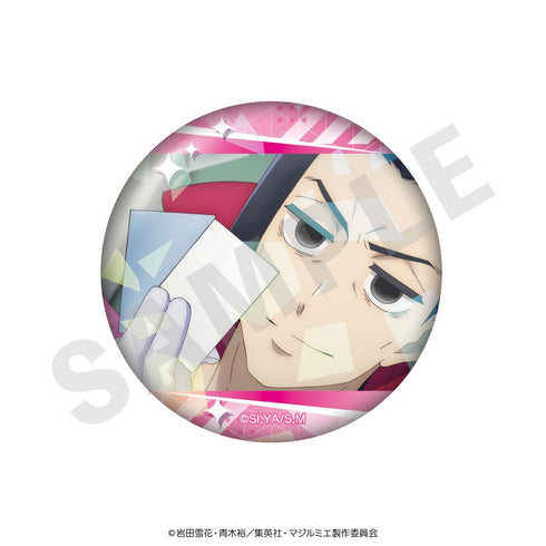 『株式会社マジルミエ』トレーディングホログラム缶バッジ【BOX】