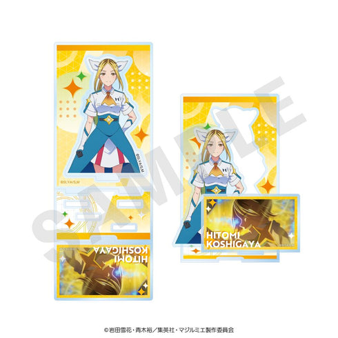 『株式会社マジルミエ』アクリルスタンド 越谷仁美