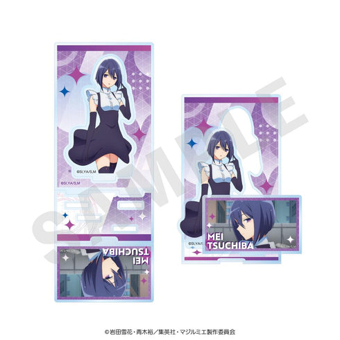 『株式会社マジルミエ』アクリルスタンド 土刃メイ