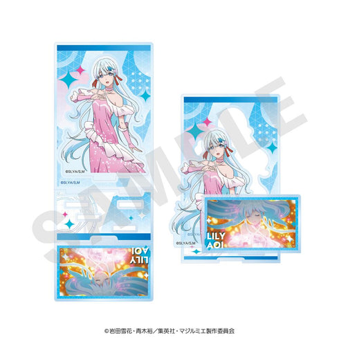 『株式会社マジルミエ』アクリルスタンド 葵リリー