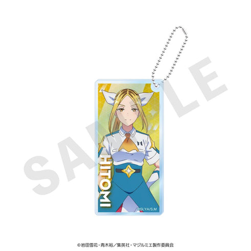 『株式会社マジルミエ』アクリルブロック 越谷仁美