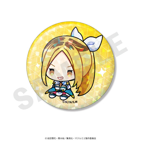 『株式会社マジルミエ』トレーディングホログラム缶バッジ ミニキャラ【BOX】