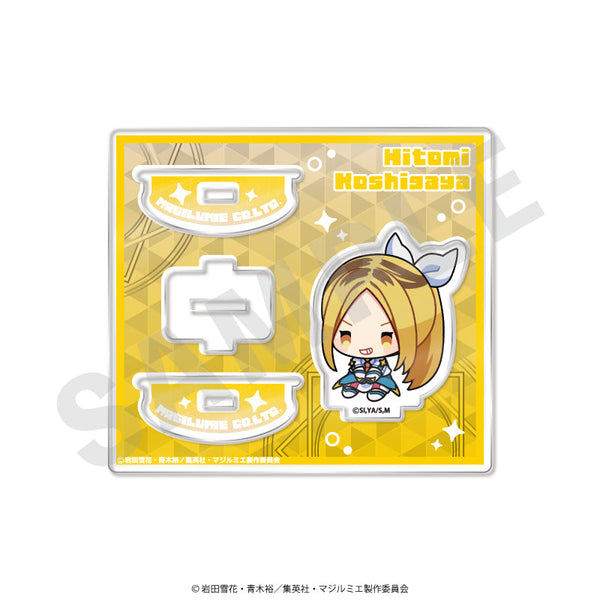 『株式会社マジルミエ』ゆりかごアクリルスタンド 越谷仁美