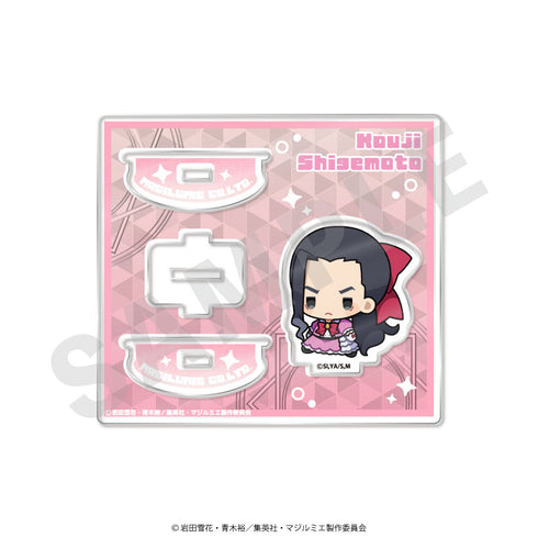 『株式会社マジルミエ』ゆりかごアクリルスタンド 重本浩司