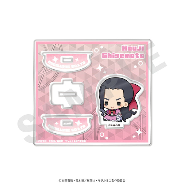 『株式会社マジルミエ』ゆりかごアクリルスタンド 重本浩司