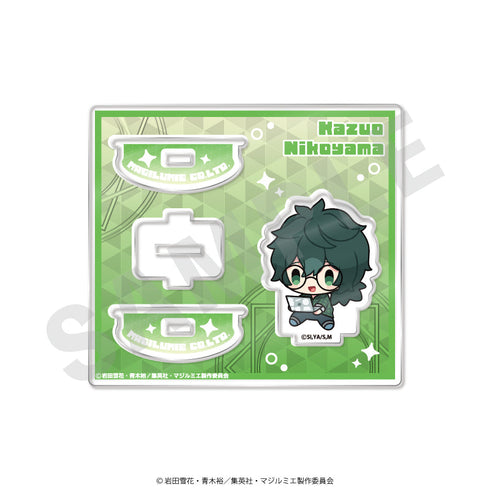 『株式会社マジルミエ』ゆりかごアクリルスタンド 二子山和央