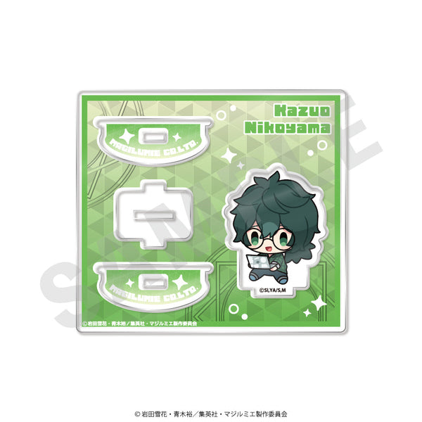 『株式会社マジルミエ』ゆりかごアクリルスタンド 二子山和央