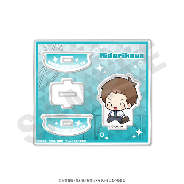 『株式会社マジルミエ』ゆりかごアクリルスタンド 翠川