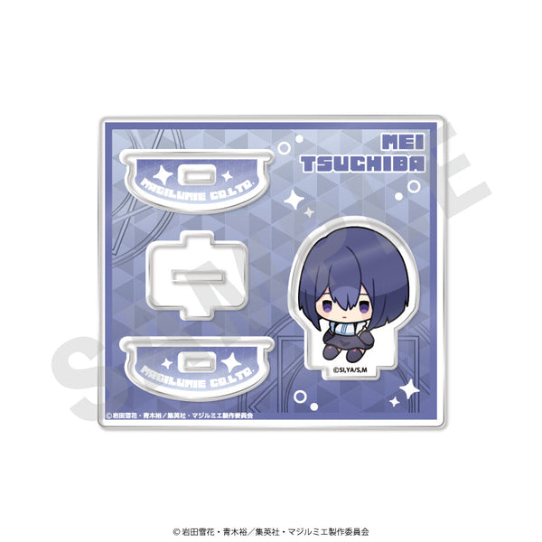 『株式会社マジルミエ』ゆりかごアクリルスタンド 土刃メイ